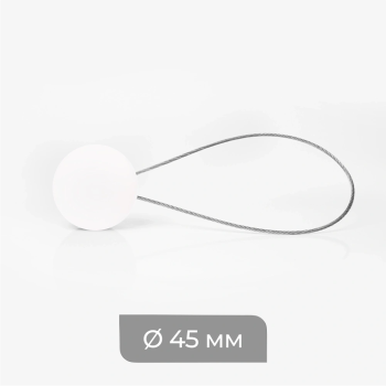 Клипса магнитная ø4,5 см «Soft touch» с тросом 30 см (Белый)