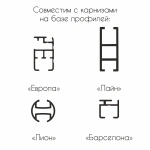 Бегунок 6 мм в ленте 100 шт (10 лент Белый)