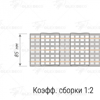 изображение лента шторная «бантовая складка» 907/85/8 на olexdeco.ru