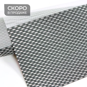 Ткань для рулонных штор «День-ночь» коллекция «Мегаполис» Черный