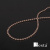 фото цепь управления пластиковая 3,2х4,2 мм besta коричневая бобина в интернет-магазине Олексдеко