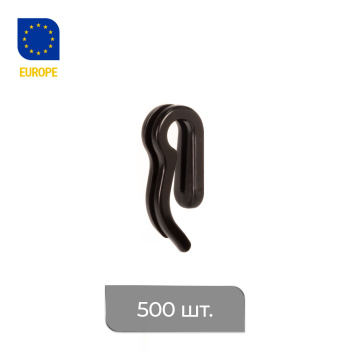 Крючок двойной «Венеция» упак. 500 шт (Черный)