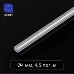 Вставка прозрачная