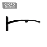 Кронштейн «Бридж II» (ЧМ)