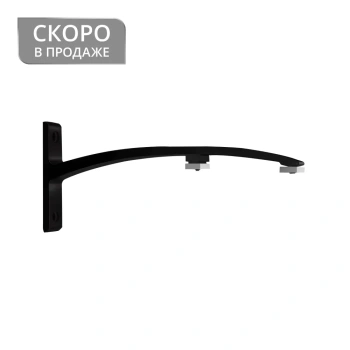 Кронштейн «Бридж II» (ЧМ)