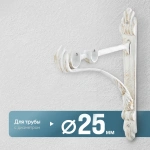 Кронштейн «Барокко II 25/19» (БЗА)