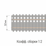 Лента шторная «Карандашная складка» 12103/50