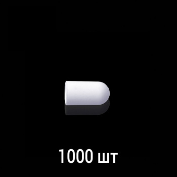 изображение заглушка для вставки 3,0-3,5 мм упак. 1000 шт на olexdeco.ru