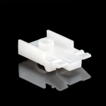 Суппорт для профиля «Тюль» упак. 10 шт (Белый)