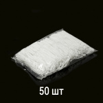 Цепь управления 4,5х6,0 мм закольцованная Белая 240 см H=120 см