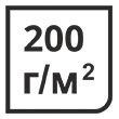 Плотность 200 г/м.кв