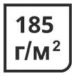 Плотность 185 г/м.кв